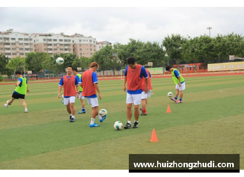 上海足球教练员培训：提升技能、拓展视野，打造顶尖教练队伍